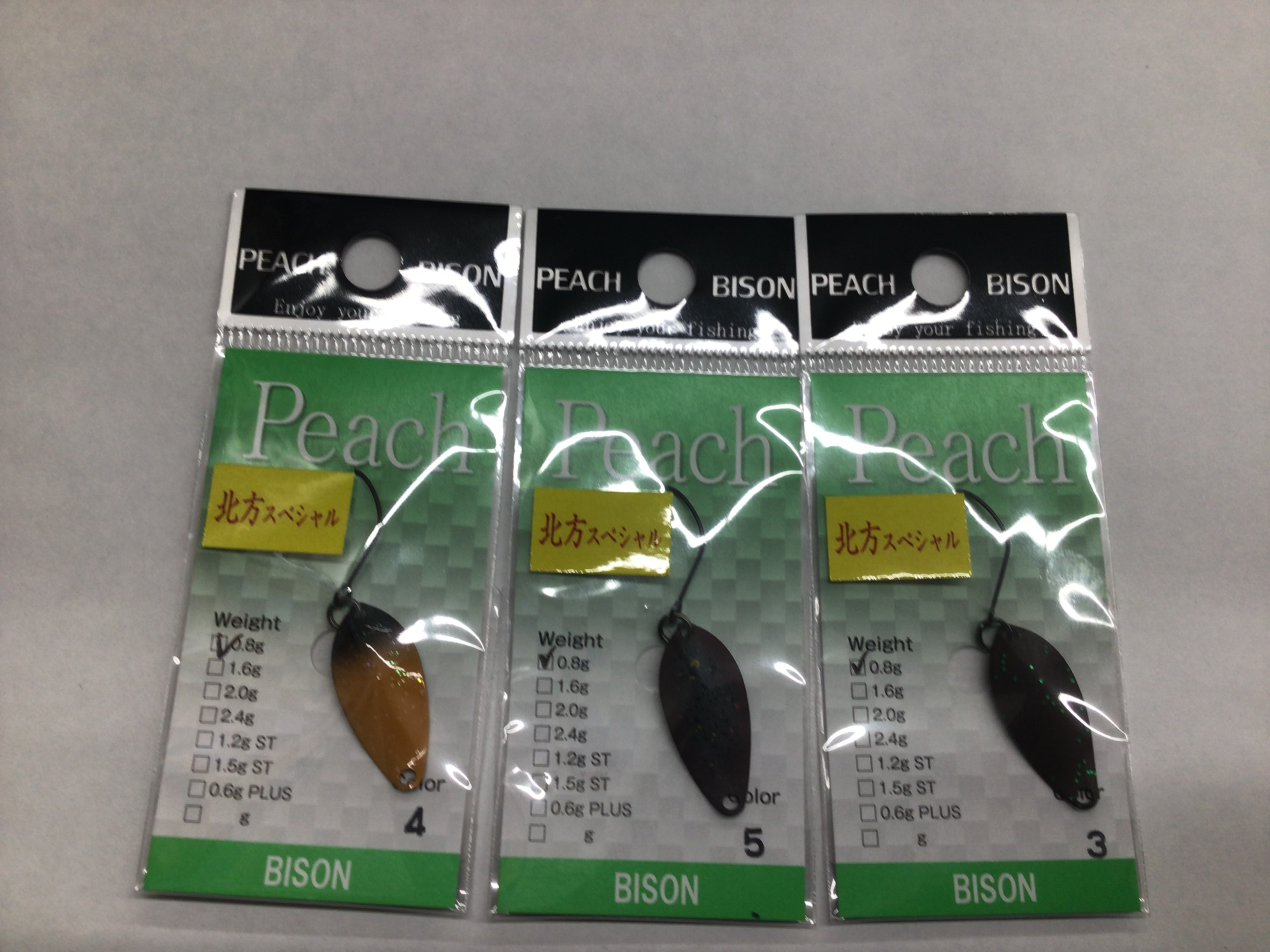 59C0F60E-B4C9-4F8C-9D1A-D997DFBF3CAB