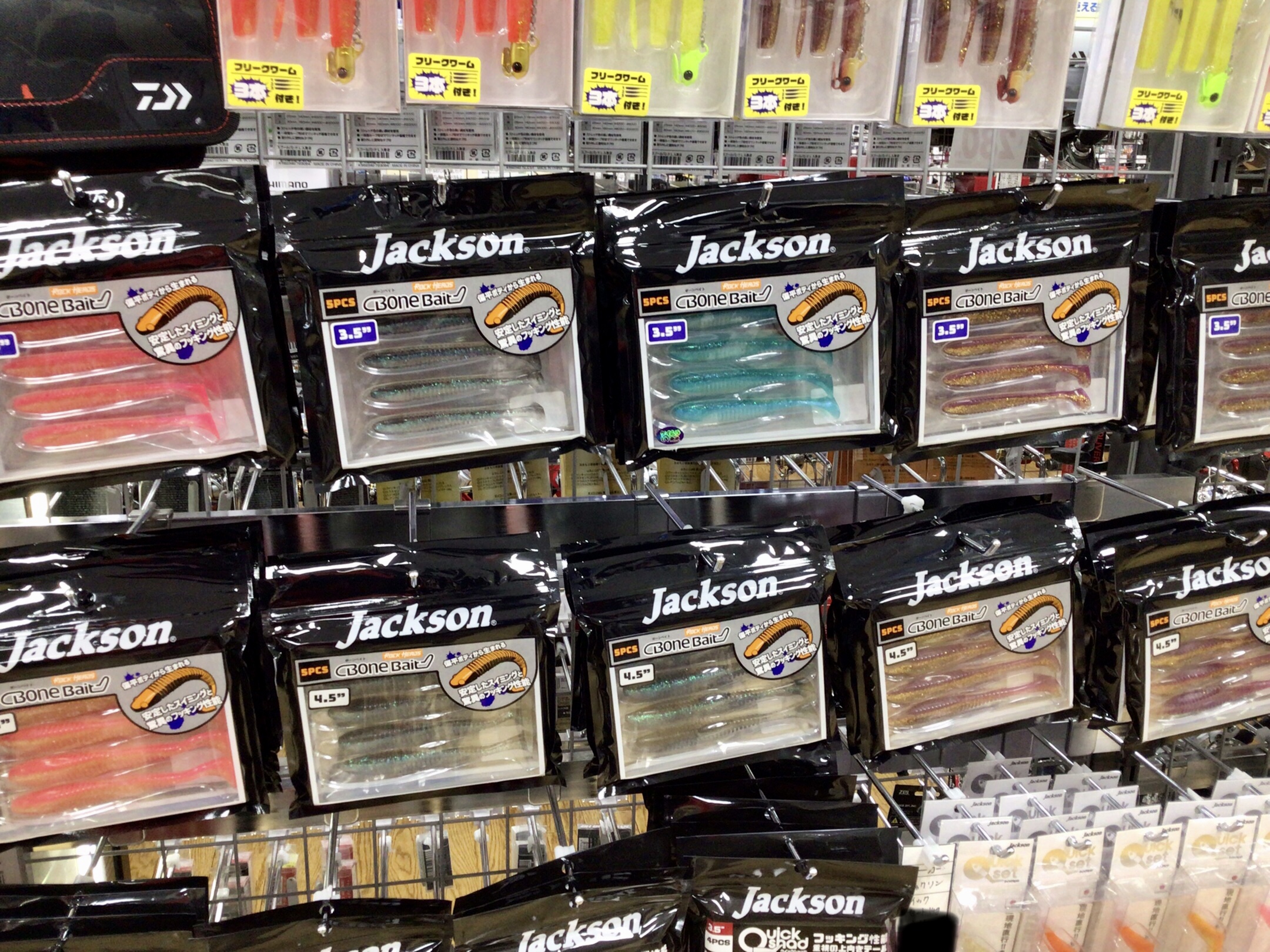 5B87A724-DD44-446D-8780-042077DC4740