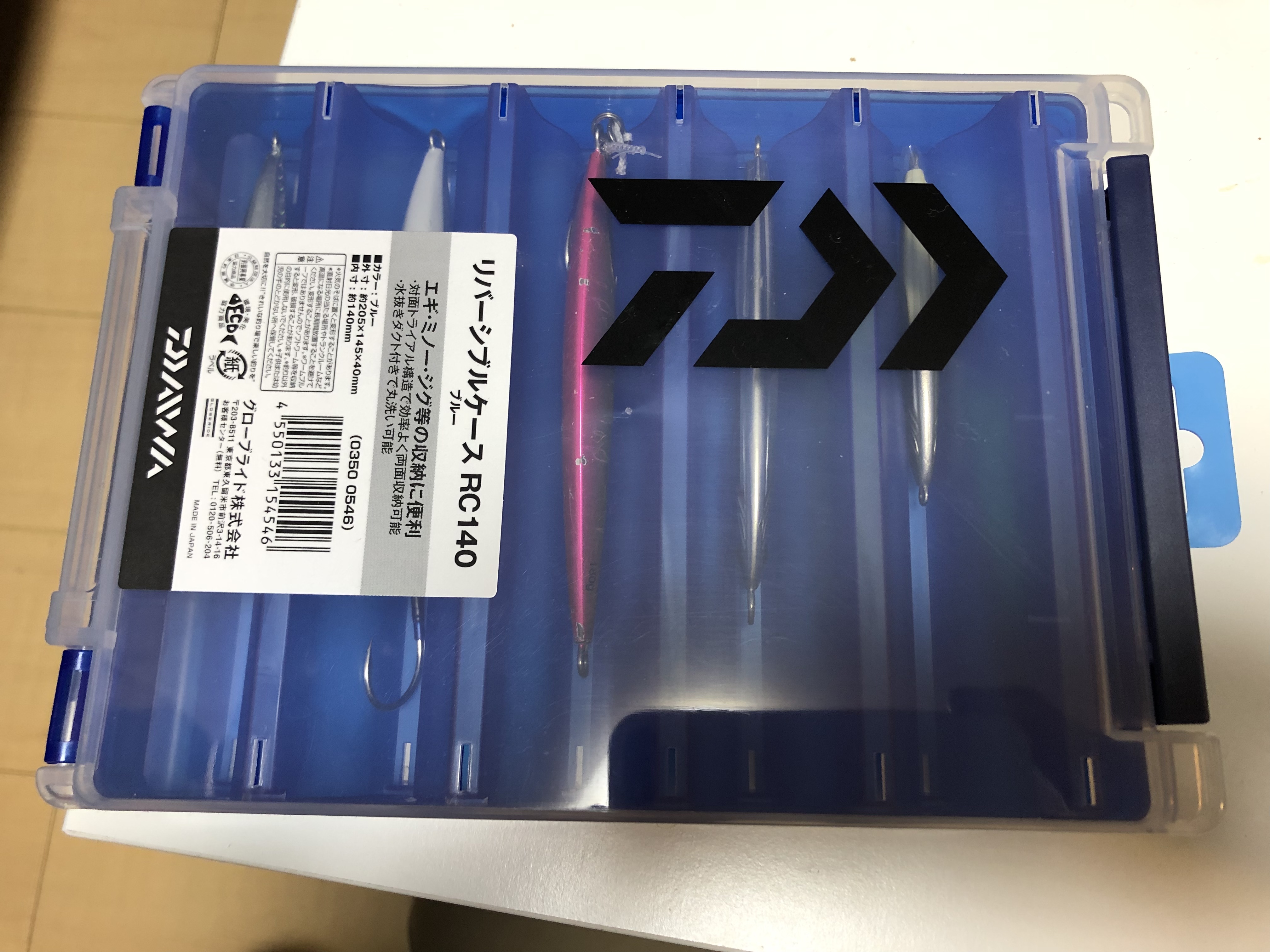 6AB6617E-D871-48CD-A7DF-12138FDC1959