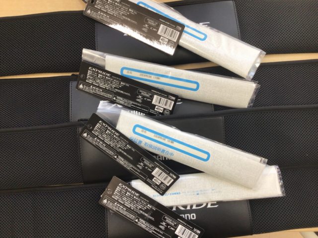 6C13EECB-F572-4779-AC8B-339E8C3A596F