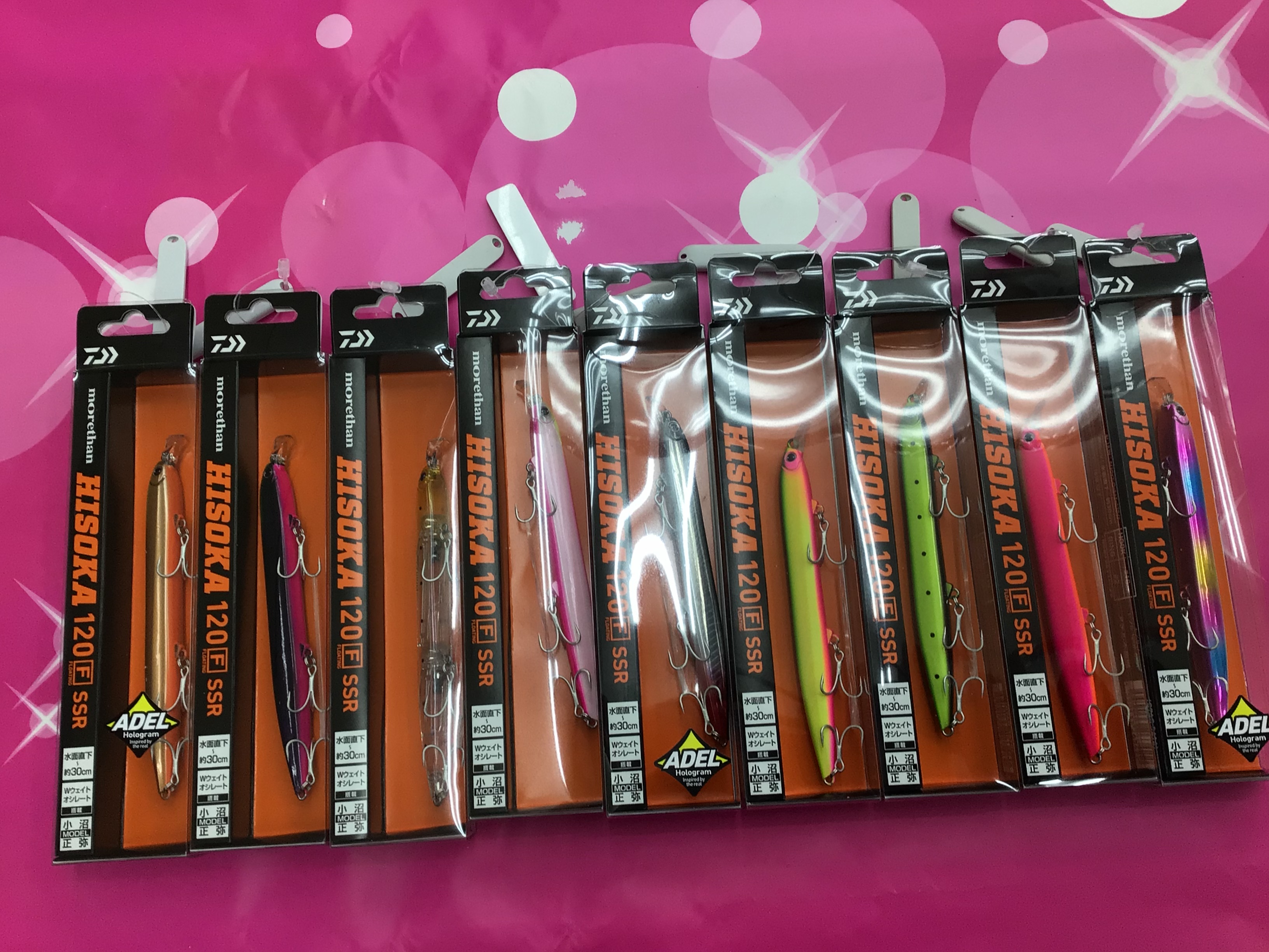 6C9B9784-148E-4FCB-834D-83C708E4C39E