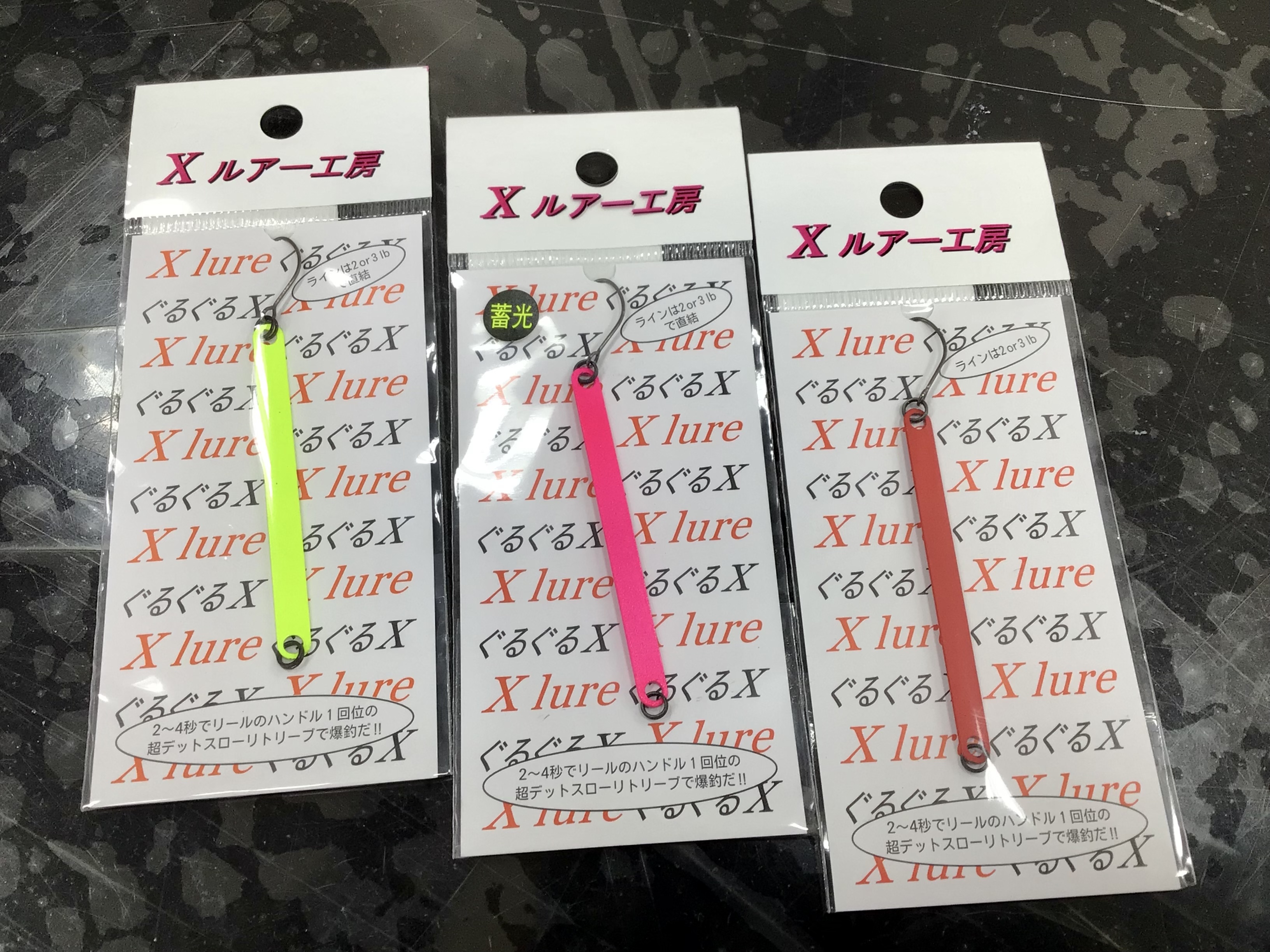 700D5597-A5DC-45B0-8952-E4380E048AA7