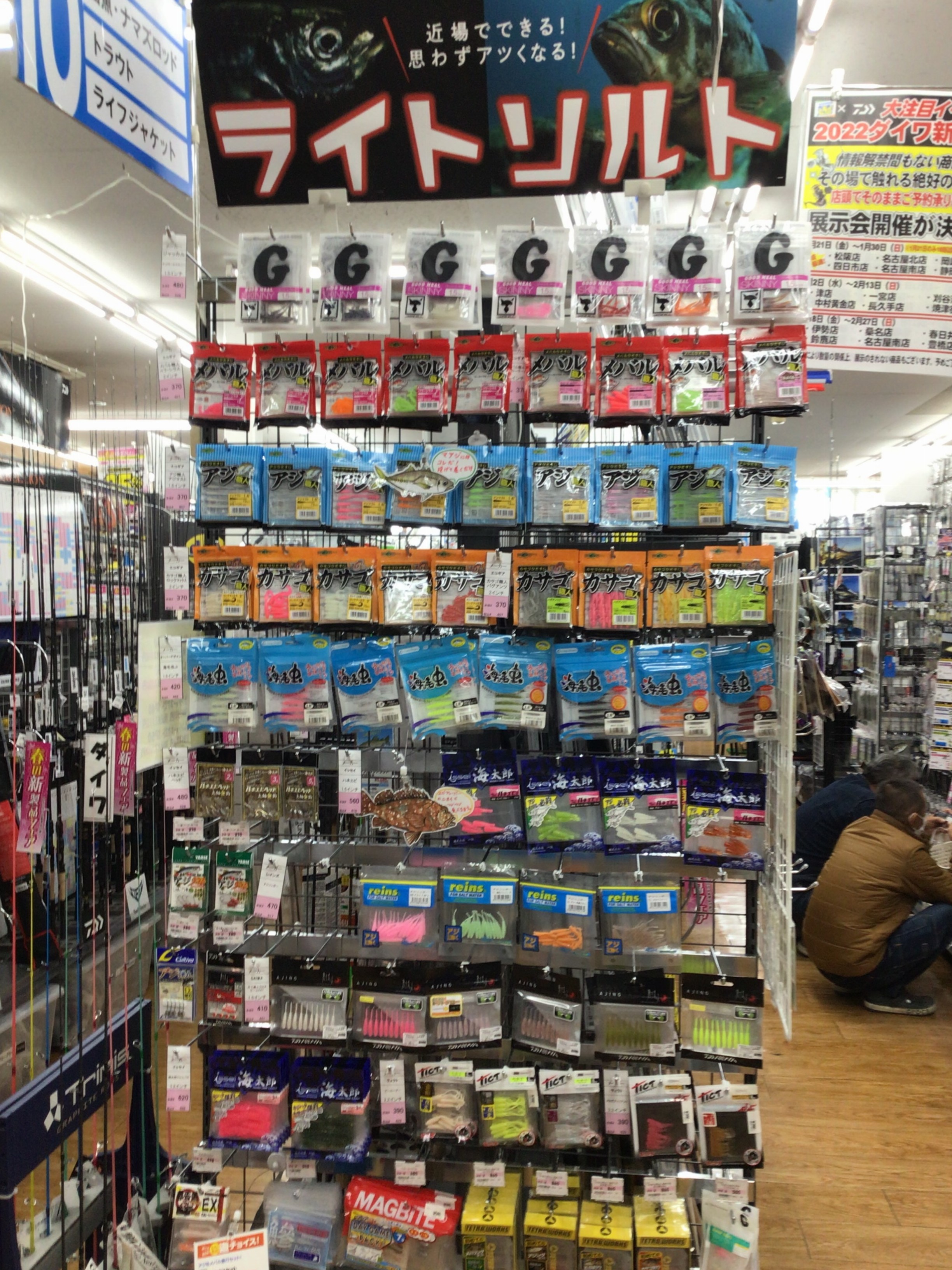 780656DB-ACE2-4D0A-8204-58121331DE5E