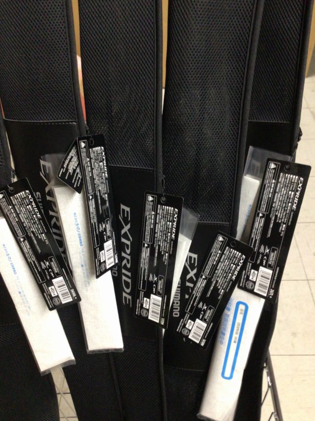 8484A7EB-F7D2-4C05-8DB6-F8DE1B3E48D8