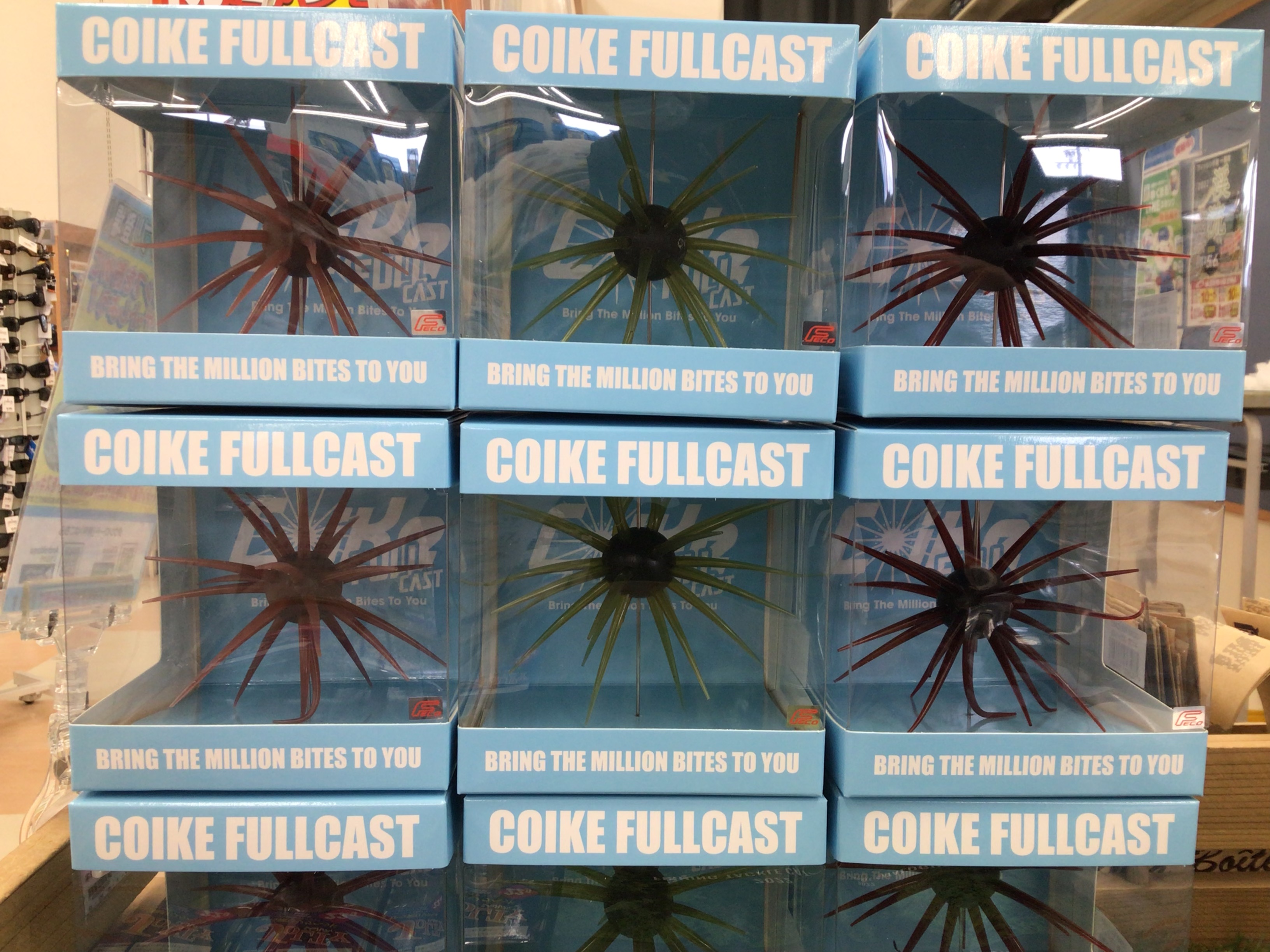 862AD708-4C26-43AC-9F84-2818124F9E48