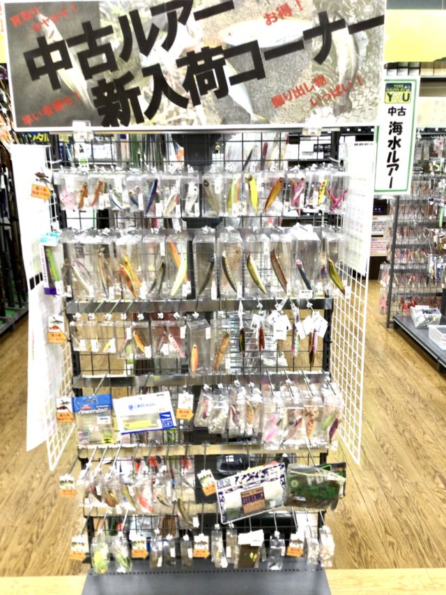 99DB6643-3D49-40E4-B5C5-23C04273AA58