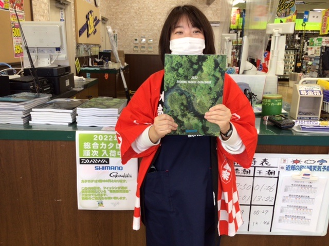 9F1269B1-4FAE-4AC0-921F-FB1F066C26B7