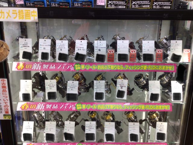 A7567BB7-7F09-4DB2-8CC2-2F499C9F601F