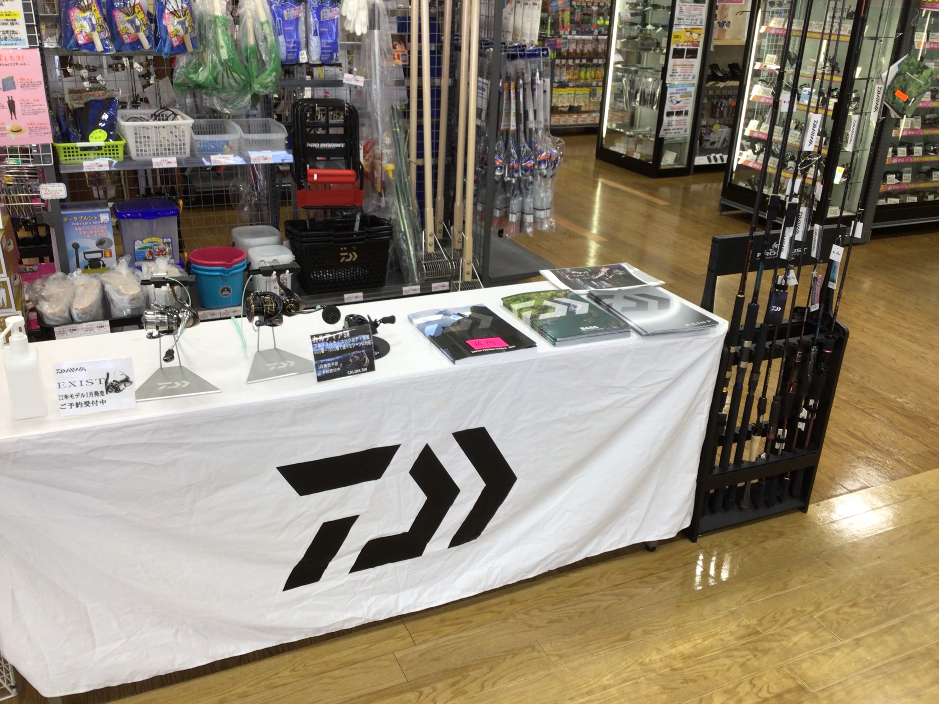 A7C808AD-50F4-458F-9324-D1E8173383AF