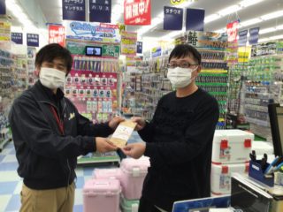 B41224EC-76B5-43E5-81E1-9972B888E5F2