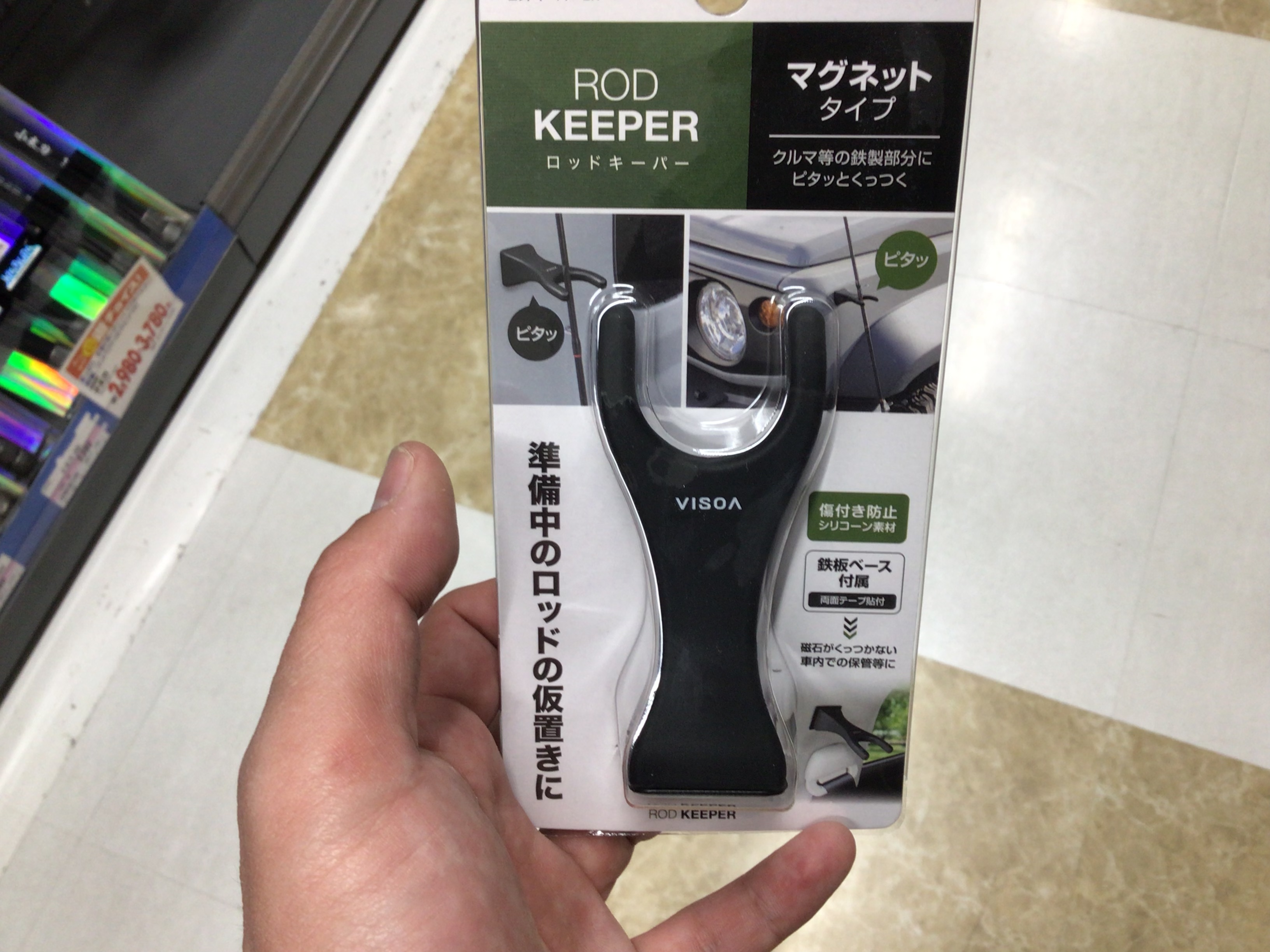 B62CB6F5-0E1D-42E3-BC8D-D5A7A75558C3