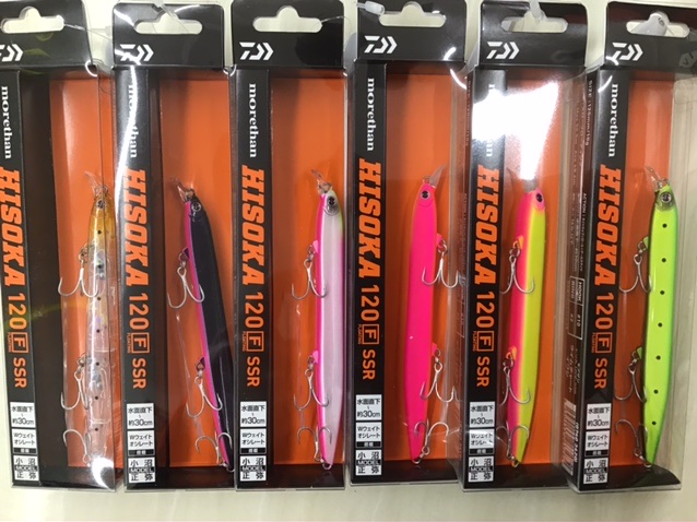 B81494A1-6E9E-4F73-9B5A-0856D8810B90