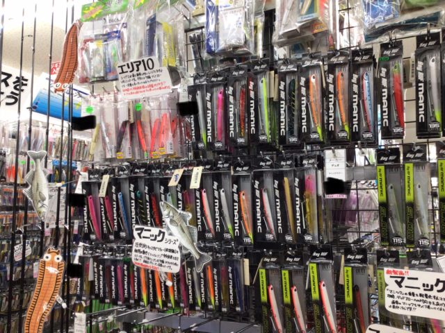 BBD0316E-4E6D-484D-80E3-3BA0CA5A22F4