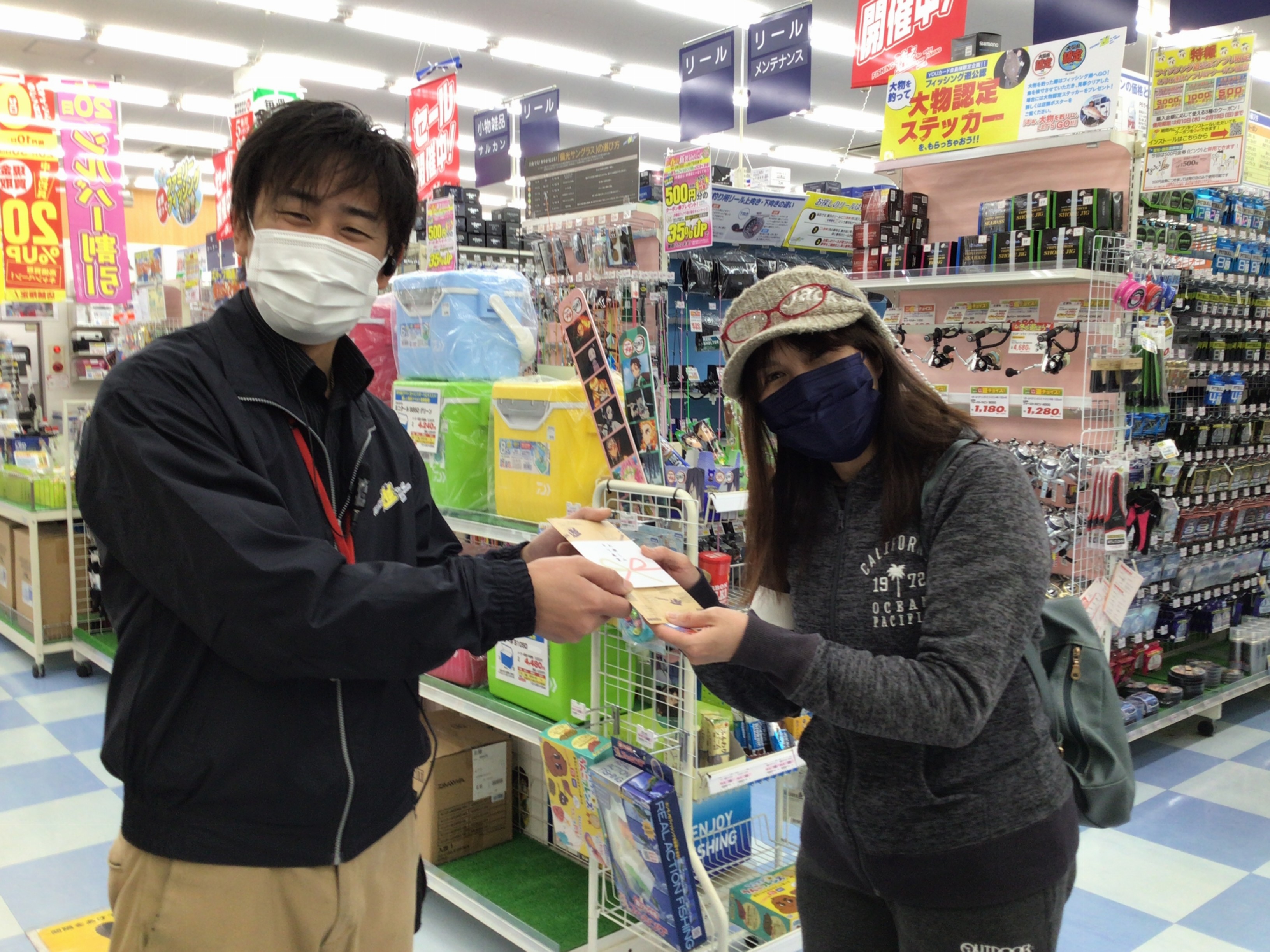 BFC96498-8CA4-4E79-A0A7-58EAE7CED50C