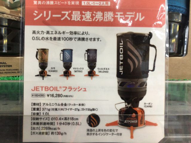 C24B4B46-1C2C-401C-A9B0-8BCCD20FE141