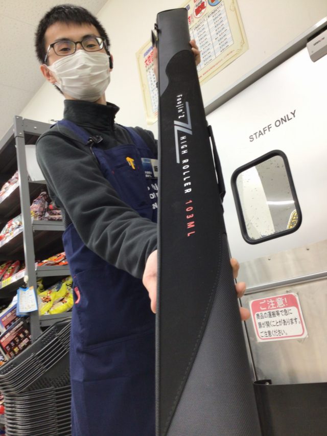 D69B38F6-7F39-4D1F-B01F-40302E87B76A