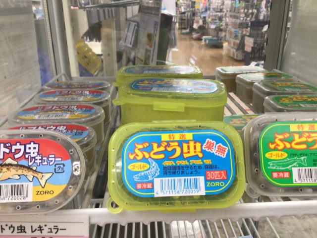 DAB3FEEA-18C4-4953-B607-F4D07F638842