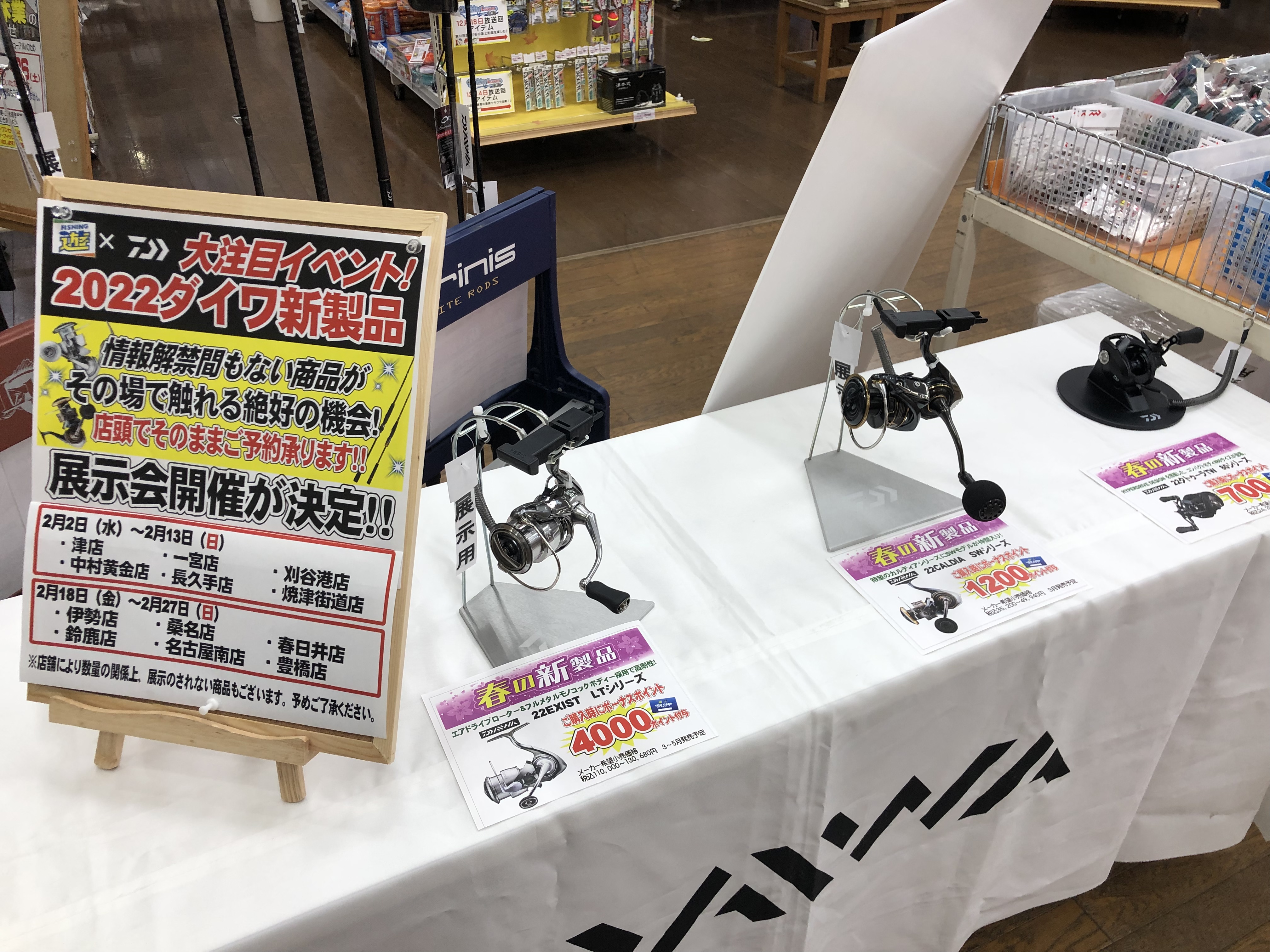 EECF5045-72B6-4EA2-B629-335DFC6FBFF3