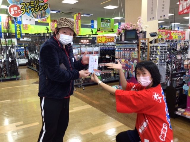 F455C121-A0A0-477E-983A-049930A81D2D