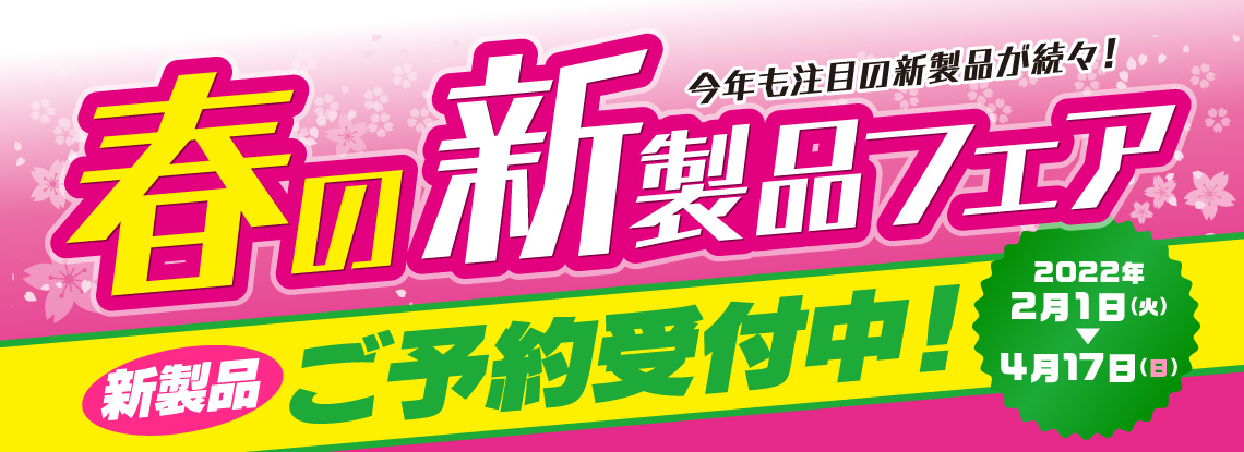 FAD75C9E-8D4F-4895-A062-7A6CD436540D