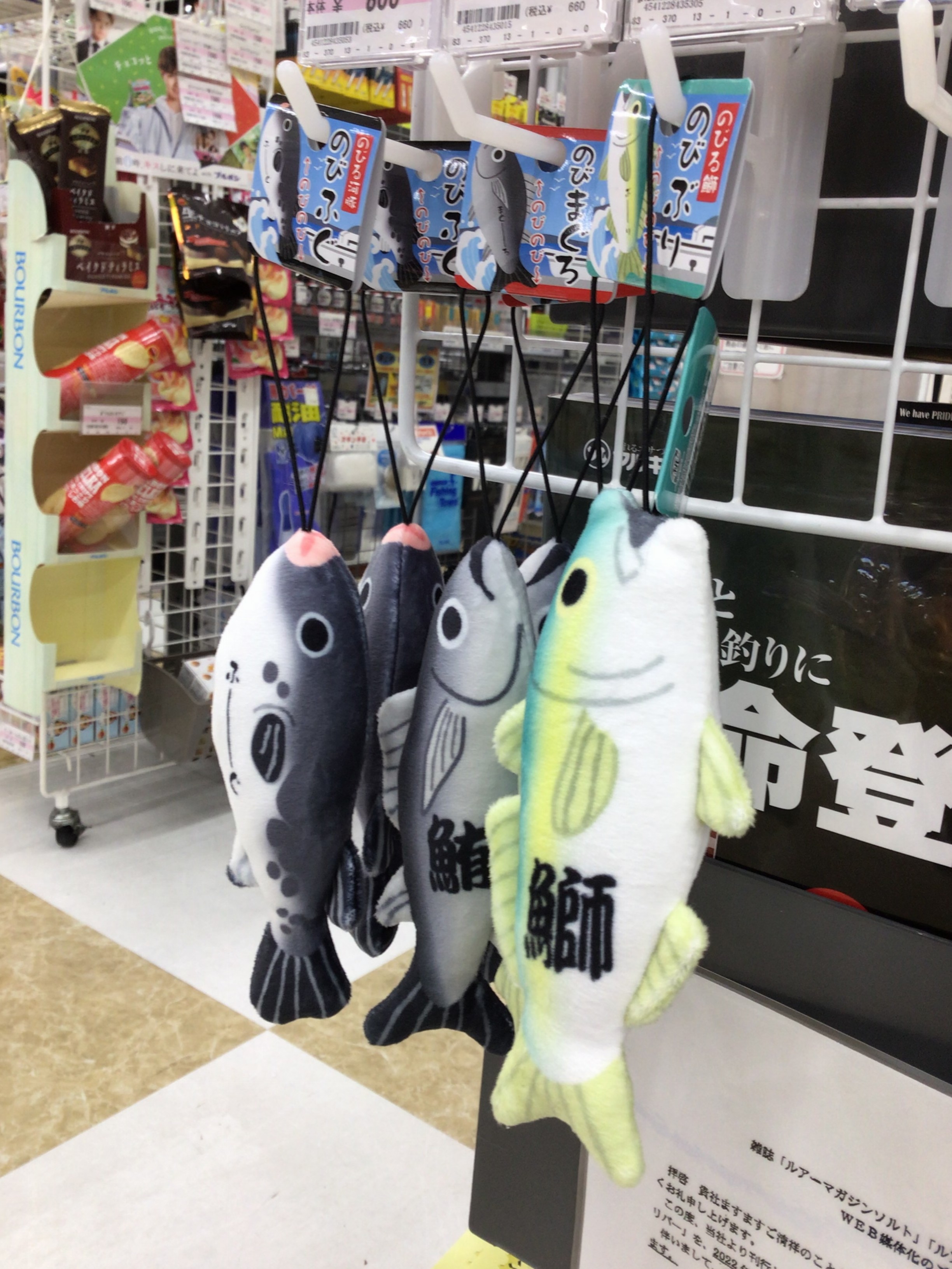 FD819010-FCED-4B4F-99B5-5E0BB07861B2