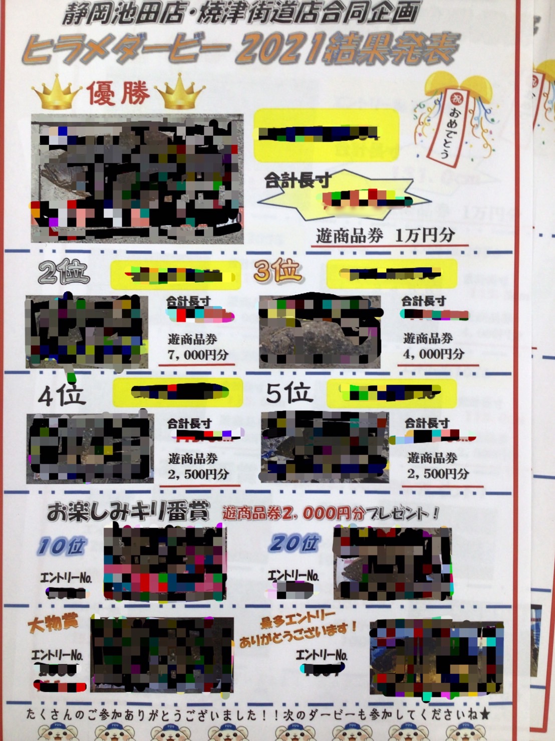 SfKYi2TS3Gatc80DQvZuuzRRsgOvXiD19nFzzxc30xm9pVAp8RqR2HEl7S459RpaOWnVZ8lUKm07CENw_4Aj1V87tZFjcrLgohdD-qg8eUG4J9j5WHaKeCY3esoH2Xfk