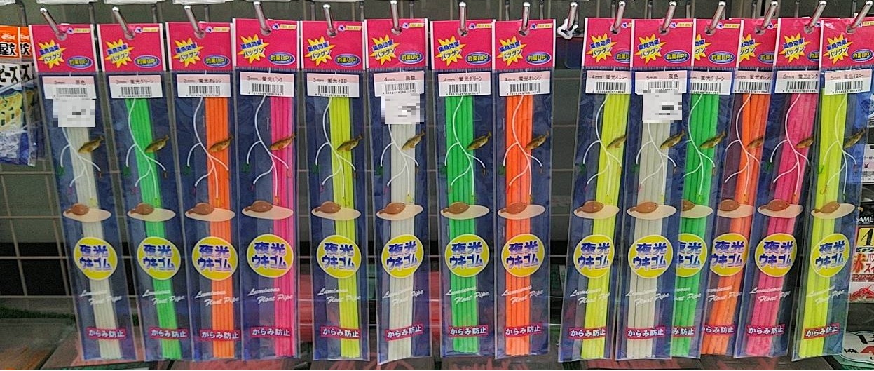 line_oa_chat_220211_135843