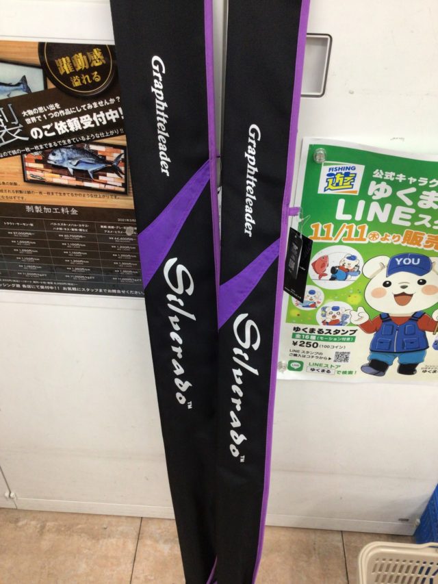 0491DF69-41B3-4A70-8DEA-5440A36A7D2D