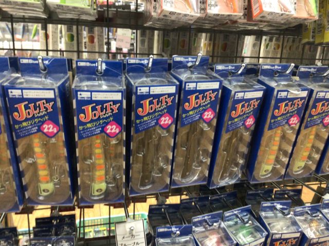 23035012-544A-4CA1-9633-21FB376C7306