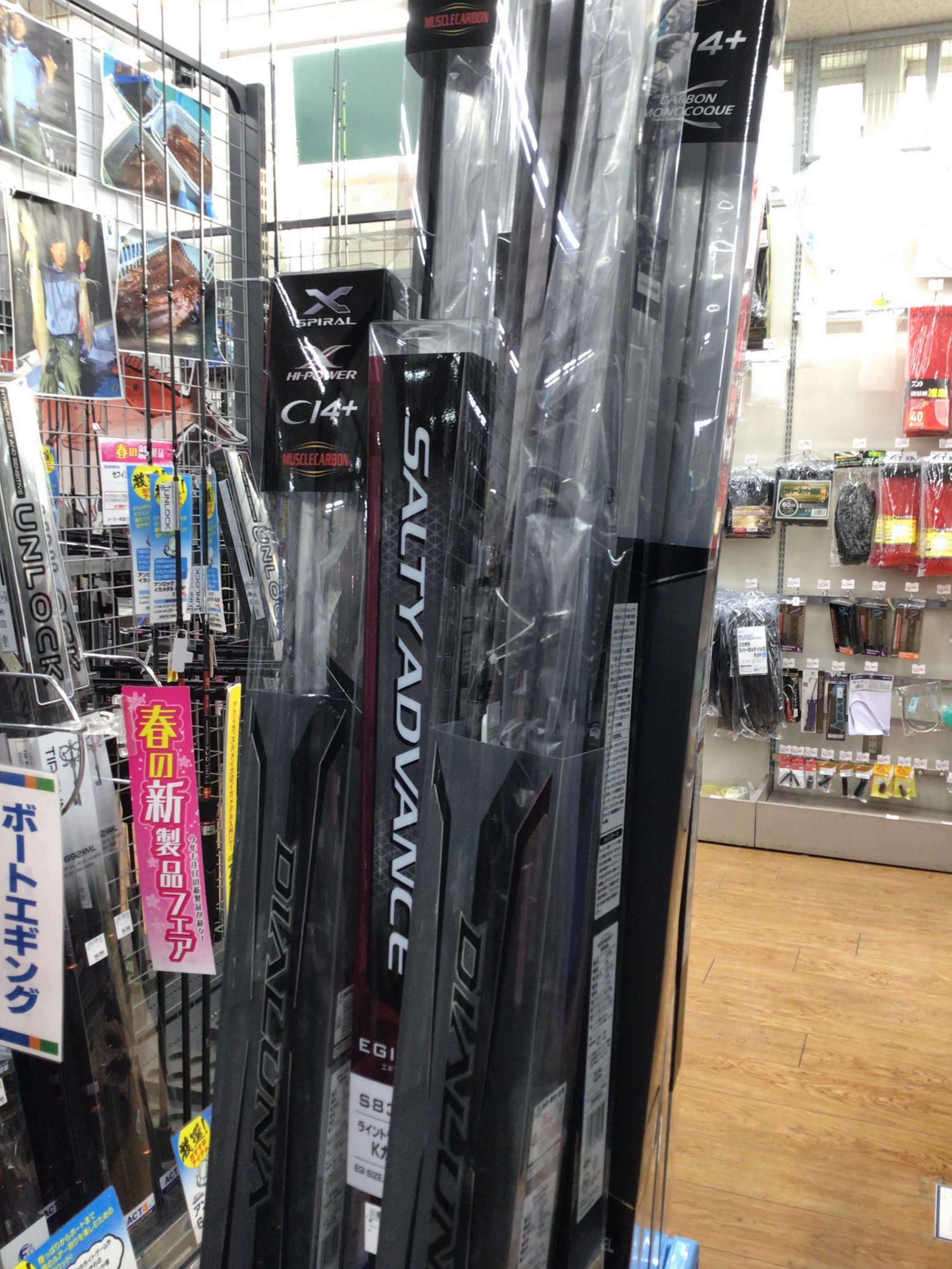 26FED0F6-56DC-40EF-BC7E-02896AC70B04