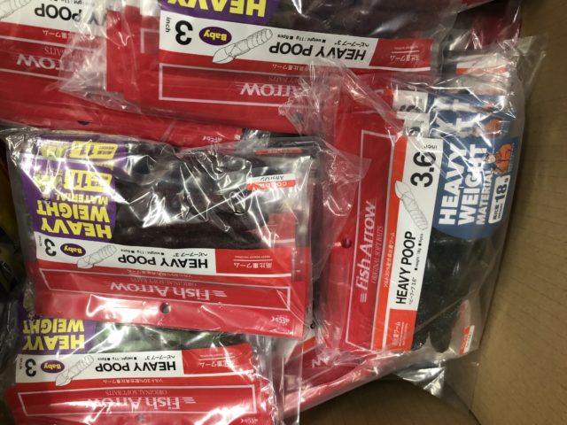 2E3F3FB5-6371-46FC-A8E6-8F06BA379D71