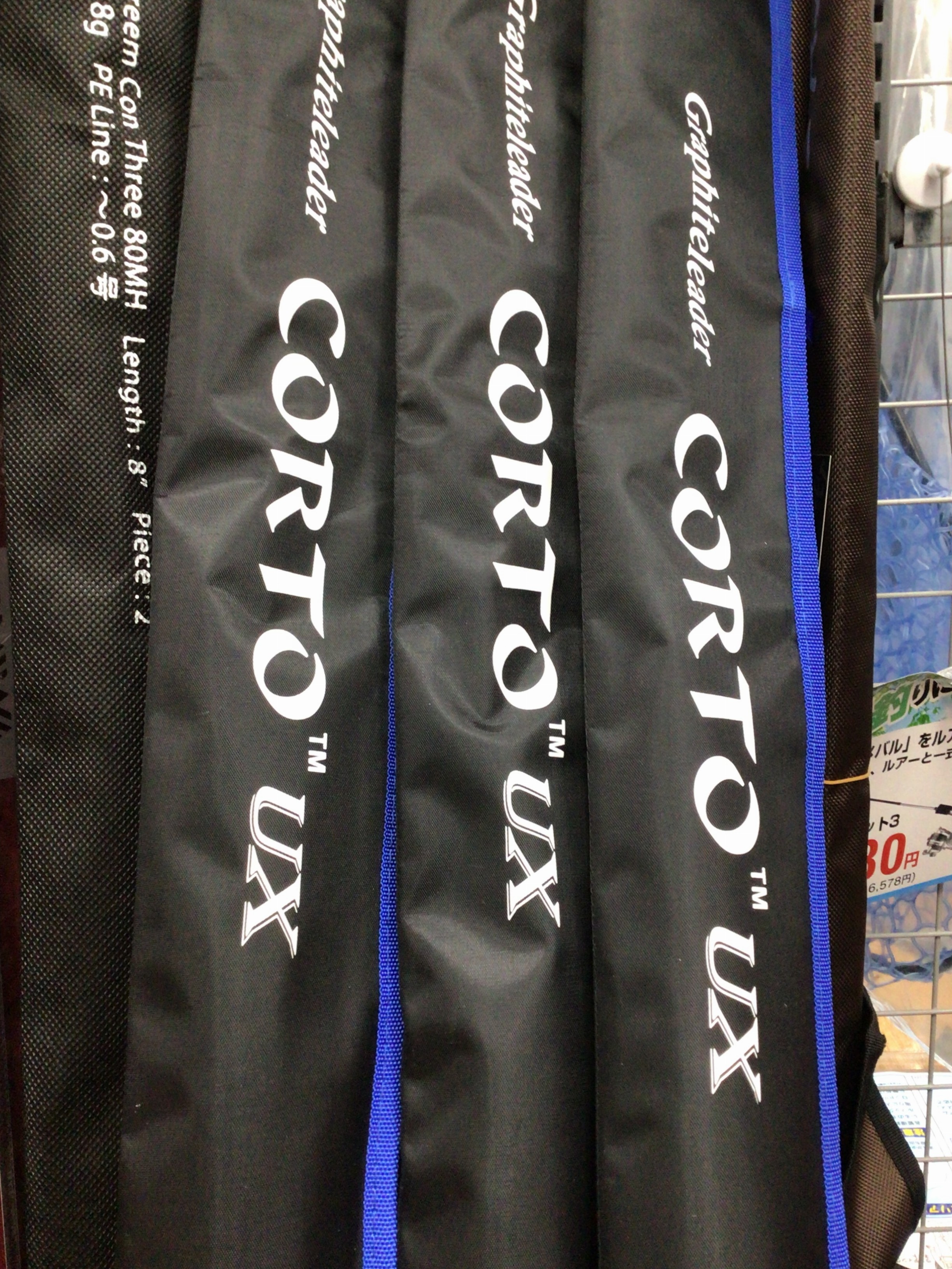 2F32266E-5471-4099-97C6-D293AF223C02