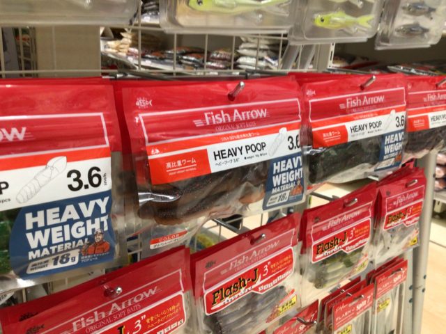 30A3AF51-CD0D-4F56-8EB1-F363E1C1BD93