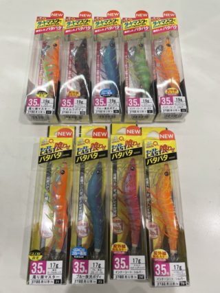 53430B01-FDE4-46FF-90BB-9D1240BC150A