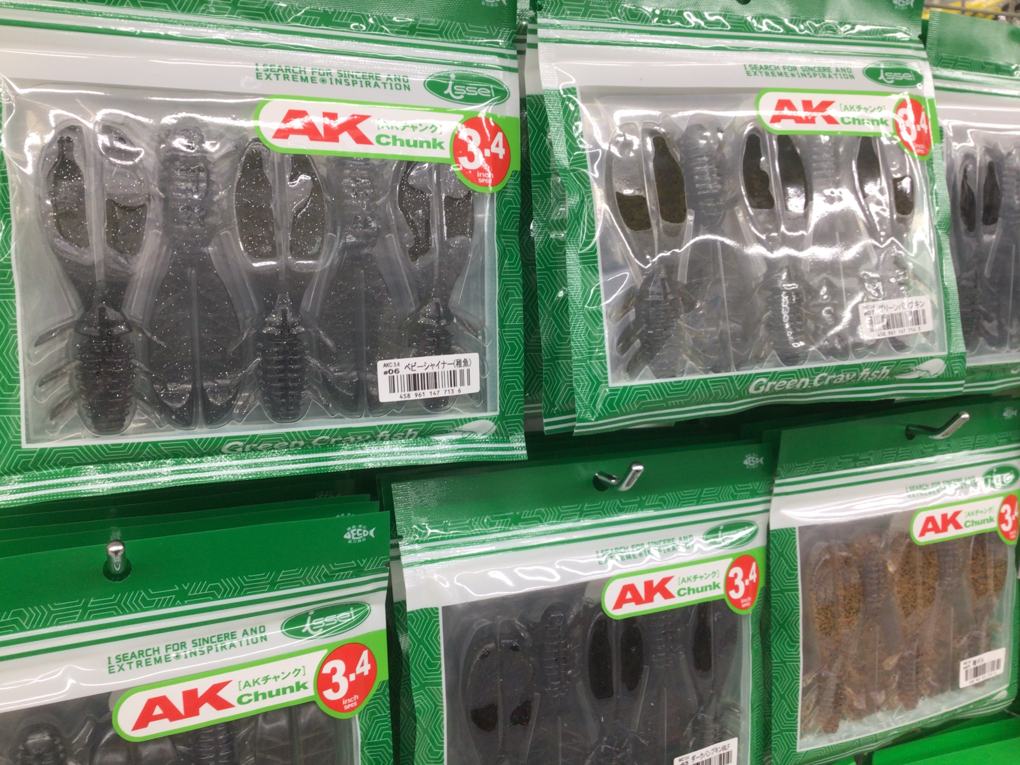 56CAA06E-85EF-4642-B9D5-9D735CEB9848