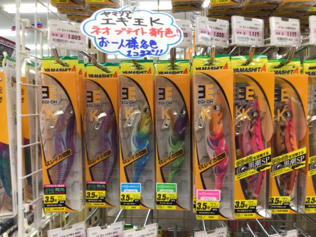 5A21D737-19B5-4452-9B7B-29B740509093