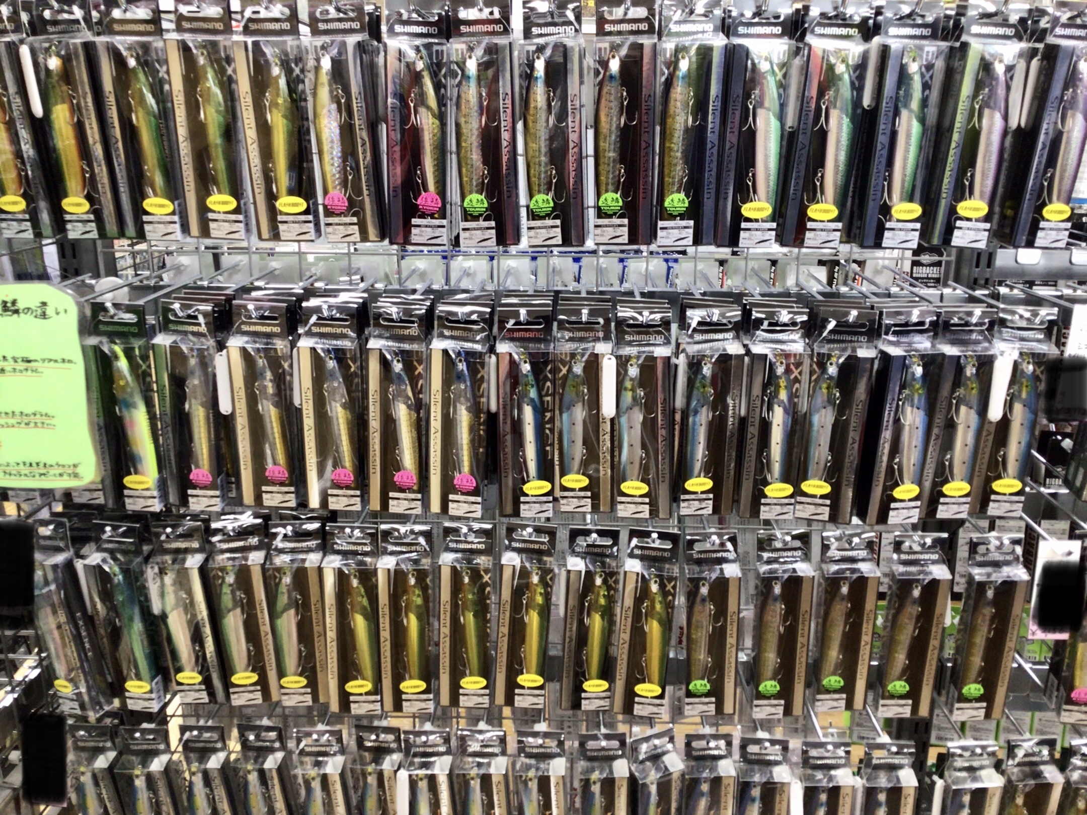 5C434237-9073-4E92-84D4-3F69F0C54746