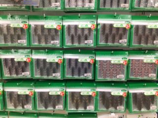 6020ABD0-E4BD-4F35-BBA5-8B3928F8FC8D