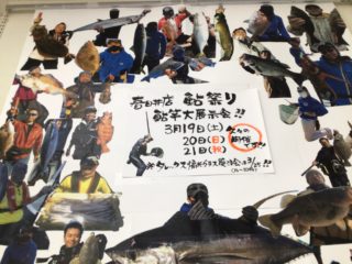 71308EC3-36E4-4B0F-B5AF-B381A6471F45