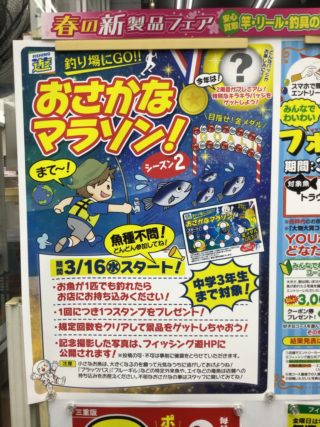 805CC4EC-79D4-441B-A692-CF23059F4104