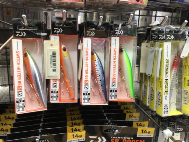 8C902F75-02DB-4B65-B965-875C46E139FE