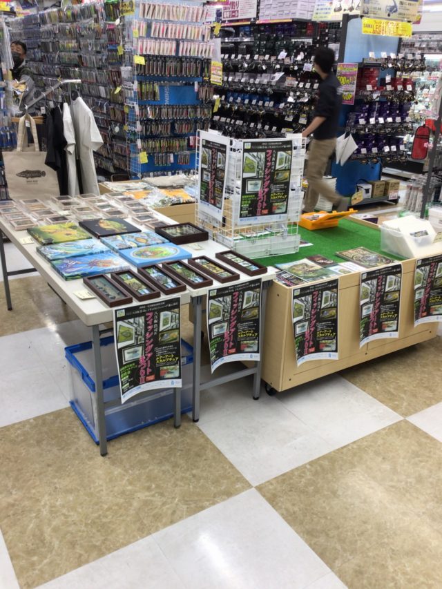 92403DBF-1BEC-4891-AB22-9F65A7C31508