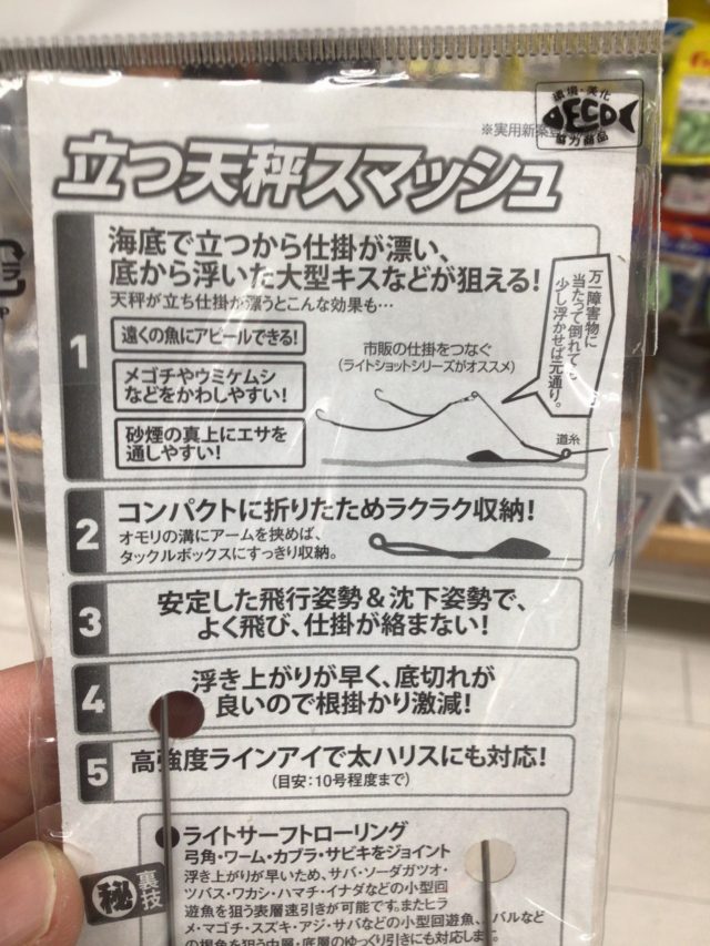 982629D9-798C-42E7-880C-52F83D5EBCB5