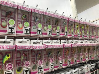 9C8D11F2-6B68-4343-8204-86BB5659BC3A