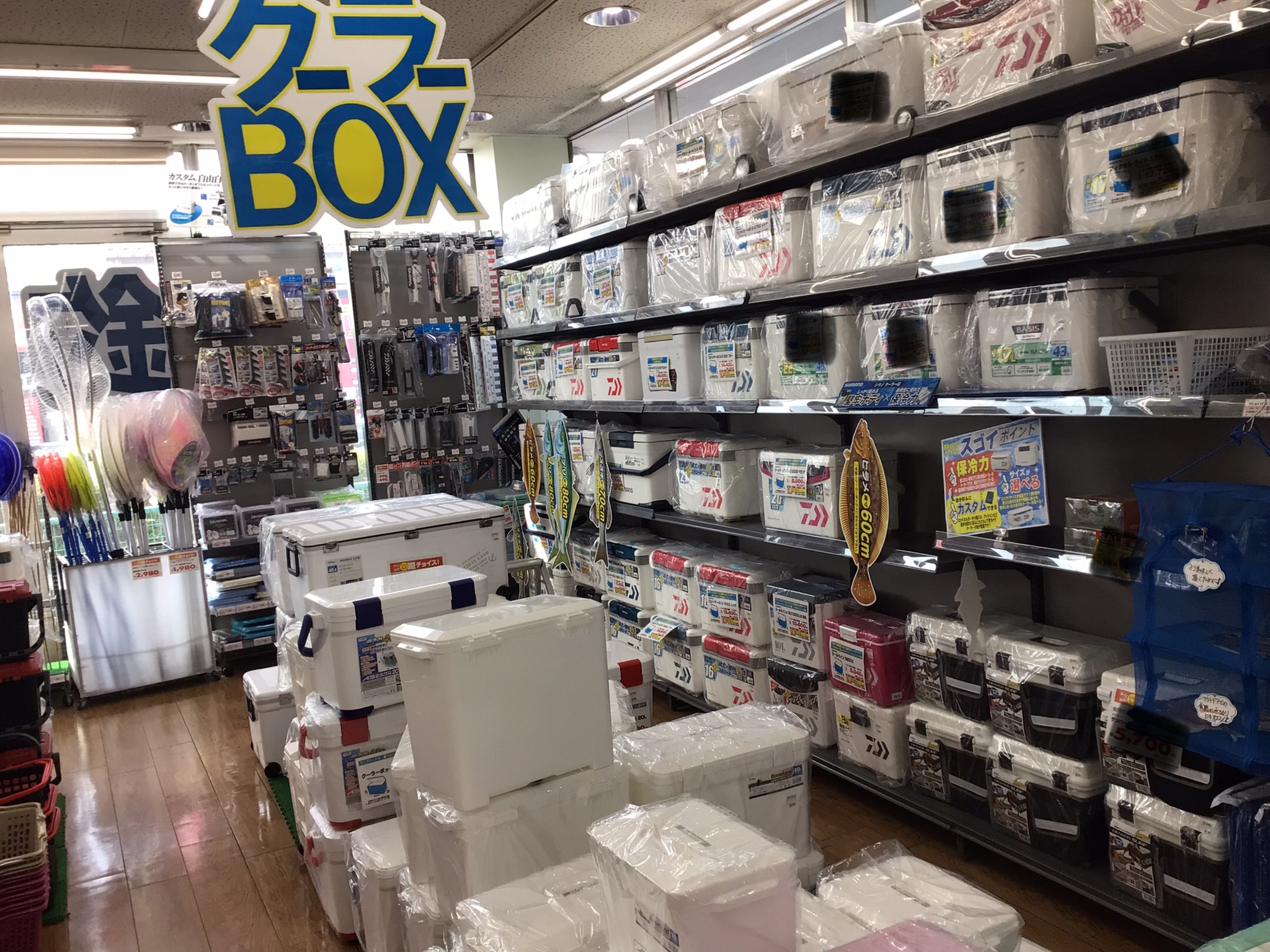 A121EAEE-BCF0-4A99-9C76-5E2B75B14B21