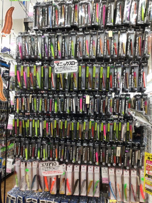 A7CD343E-C78E-475C-9F42-0633F41B8446