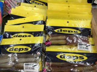 A87677D8-7C81-479E-83EB-BDC4D27997E9