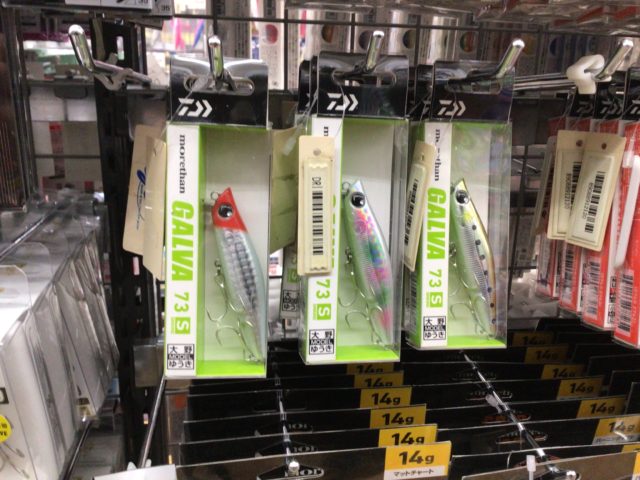 A9D6B732-4283-42B0-9532-623FC8BE08A7