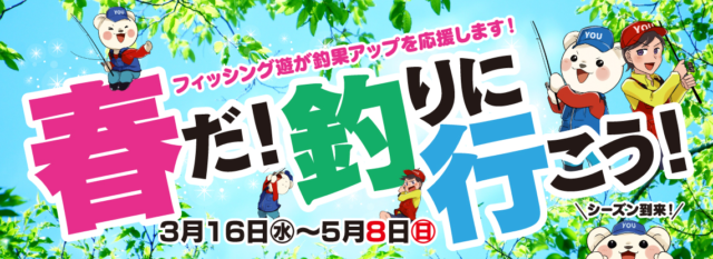 BB79A19A-FD05-4925-A84D-332973C554C8