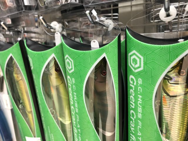 C2417672-D58E-4781-ABAB-1C5D33052624